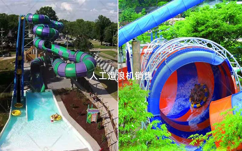 人工造浪機銷售