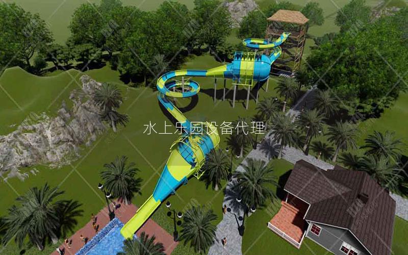 水上樂園設備代理 水上樂園設備代理