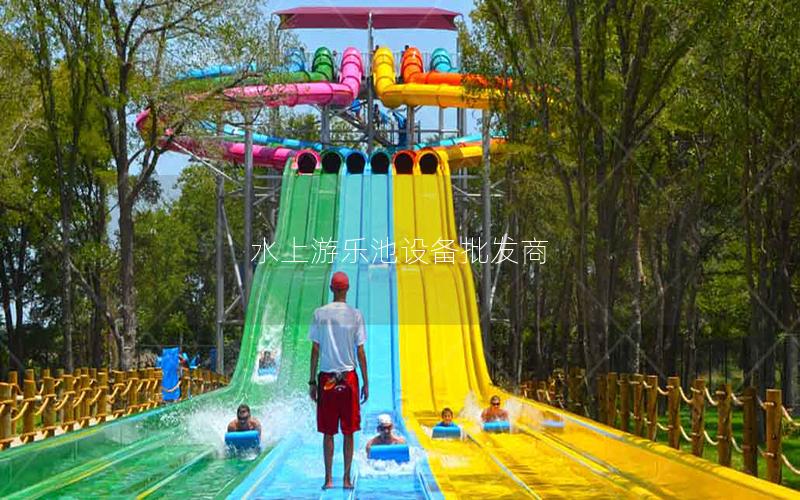 水上游樂池設備批發商