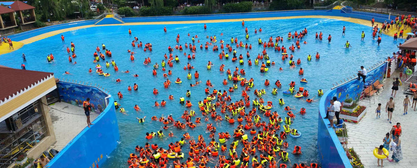 鼓風(fēng)造浪設(shè)備應(yīng)用場景